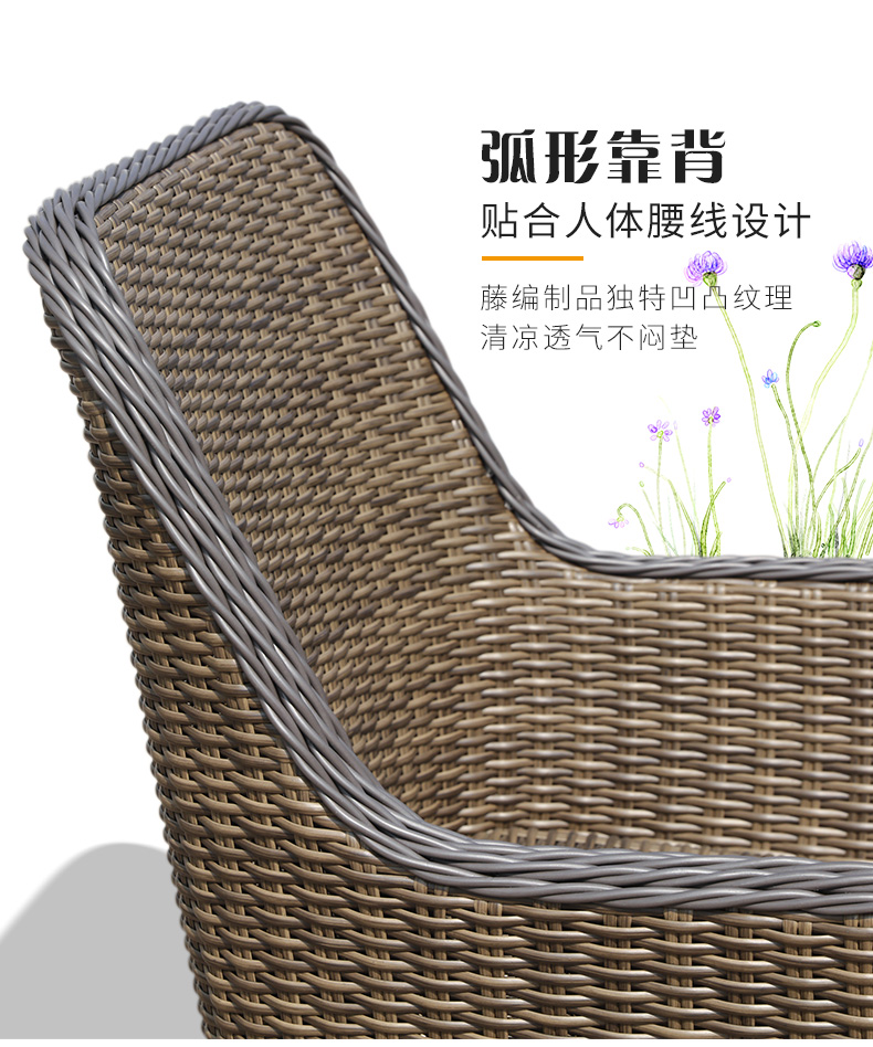Jialemei ban công đồ nội thất ngoài trời ba mảnh ngoài trời giải trí ngoài trời ghế mía sân vườn kết hợp bàn ghế mây - Bàn ghế ngoài trời / sân bàn ghế đá ngoài trời