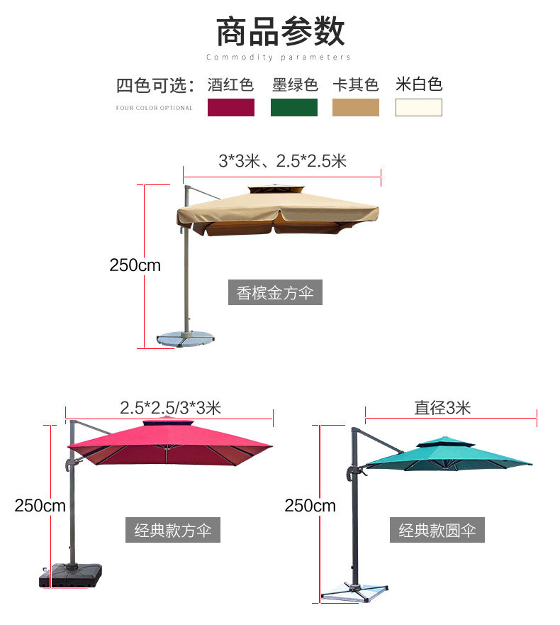 Подробности TMALL Описание 528900123021_024.jpg