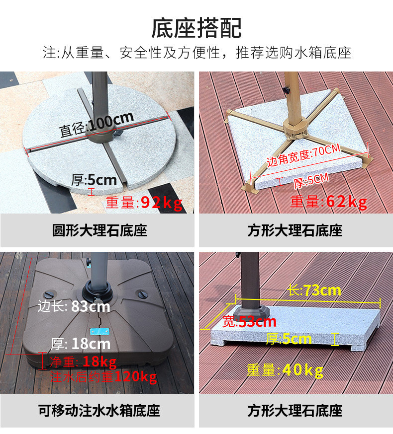 Подробности TMALL Описание 528900123021_022.jpg