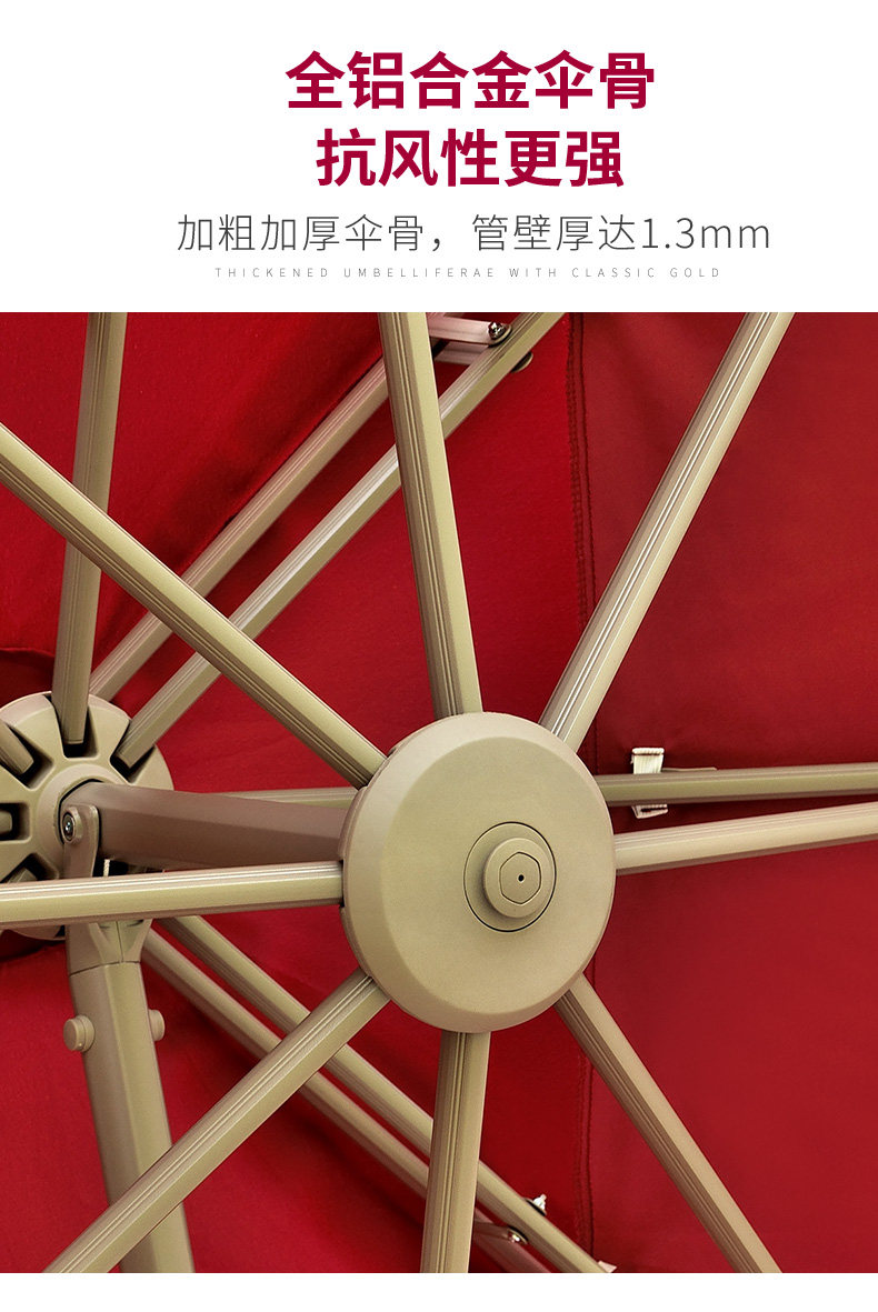 Подробности TMALL Описание 528900123021_013.jpg