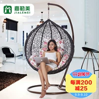 Jialemei treo giỏ mây ghế tổ ngoài trời nội thất rocking ghế ban công phòng ngủ ký túc xá treo ghế trong nhà mây đu ghế - Bàn ghế ngoài trời / sân ghế mây ngoài trời