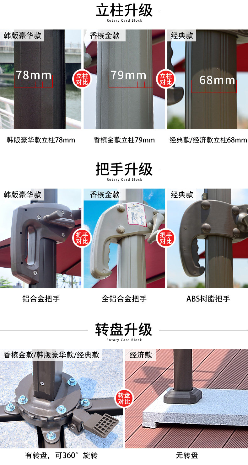 Подробности TMALL Описание 528900123021_017.jpg