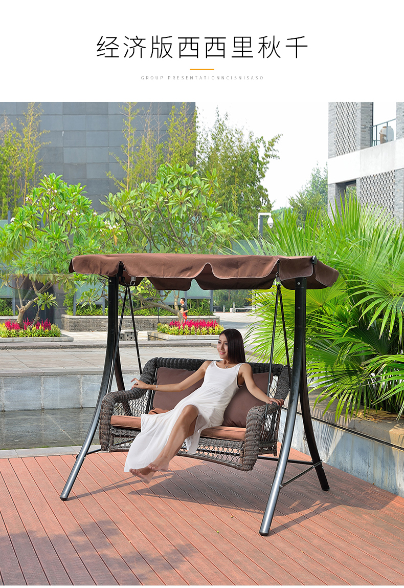 Jialemei ngoài trời ghế xích đu ban công mây ghế trong nhà rocking ghế mây ký túc xá ký túc xá nội thất giải trí - Bàn ghế ngoài trời / sân bộ bàn ghế ban công chung cư