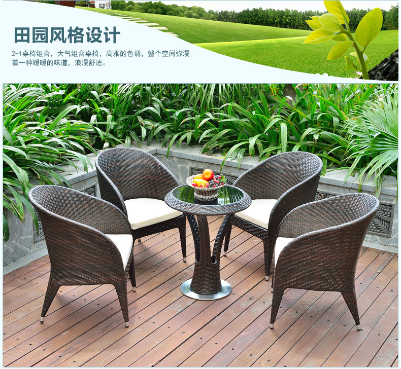 Ban công Jialemei bàn ghế ngoài trời bàn cà phê ba bộ giải trí ngoài trời sân vườn mía ghế mây kết hợp bàn ghế mây mẫu bàn ghế ngoài trời đẹp