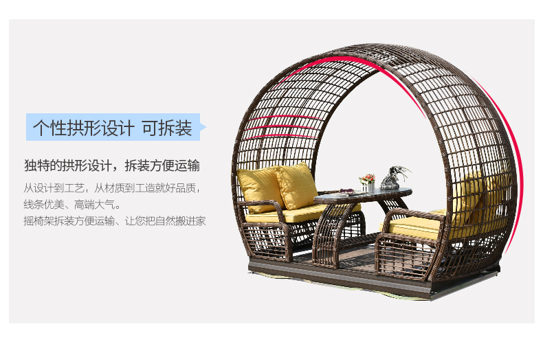 Jialemei xích đu ngoài trời giải trí rocking ghế treo ghế vườn ngoài trời ban công ngoài trời vườn che nắng ghế xích đu ban ghe sat ngoai troi
