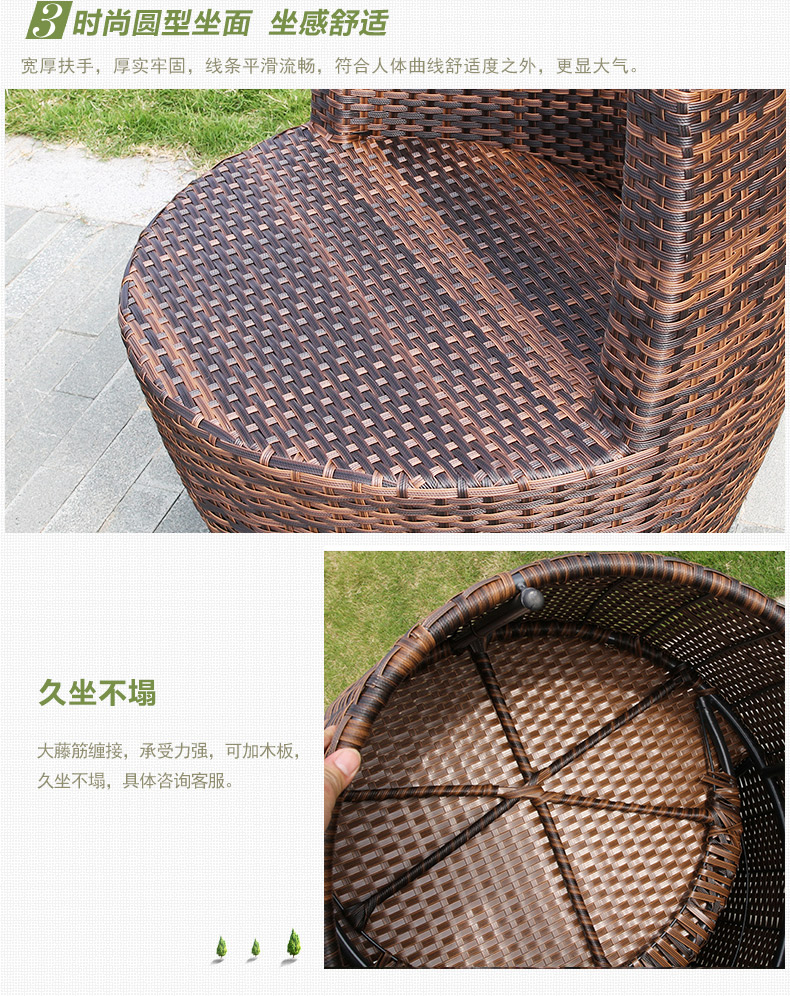 Jialemei Nội thất ngoài trời Wicker Ghế Bàn cà phê Kết hợp Vườn ba mảnh Ban công Thời trang Bàn ghế mây giản dị ghế ngoài trời
