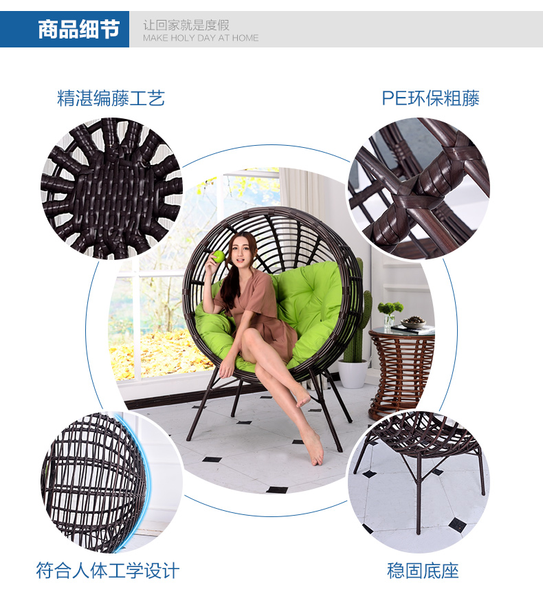 Jialemei đồ gỗ ngoài trời giải trí chim yến mây giường tầng mây ghế ngồi sáng tạo ghế tựa mây tròn sofa lười - Bàn ghế ngoài trời / sân ghế băng ngoài trời