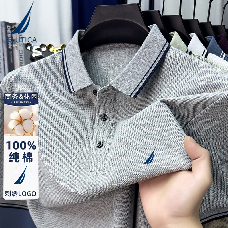Nautica/Nautica Men's New Summer Product 100% Cotton Short-Sleeved Polo Shirt Korean Style Casual Lapel T-Shirt