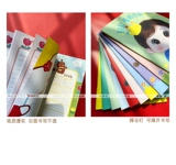 Детское грудное вскармливание и дополнительное пищевое ряд.