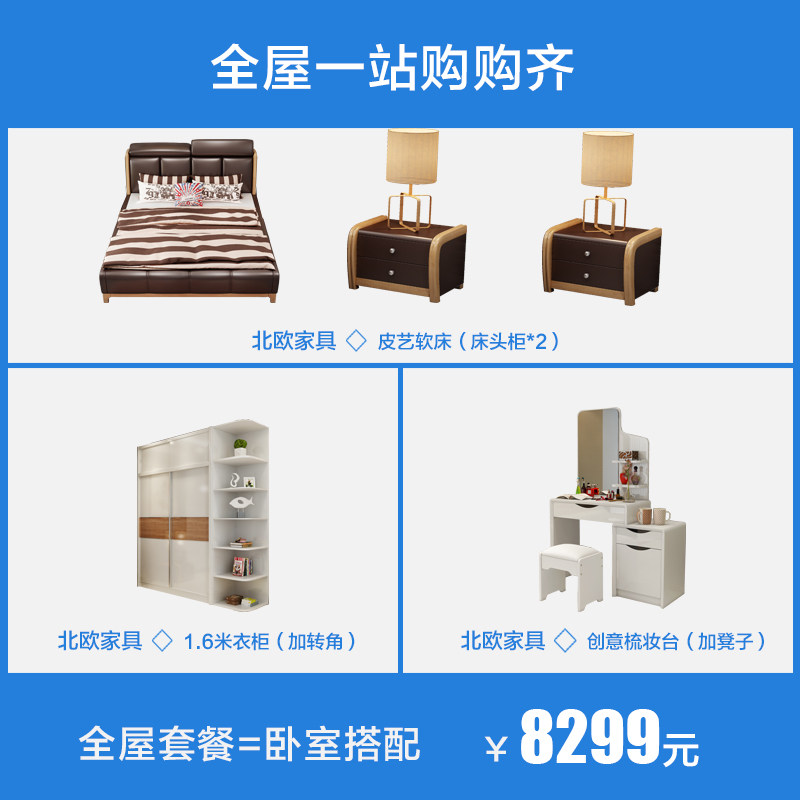 ��Խ�Ҿ��¹�Ҿ�ȫ��