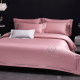 Crystal Home Textiles 120-Count Class a Long-Staple Cotton Four-Piece Set Double-Strand Light Luxury High-End All-Cotton Bed Sheet Duvet Cover Bedding