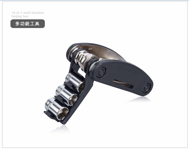 Outils pour vélo - Ref 2280905 Image 7