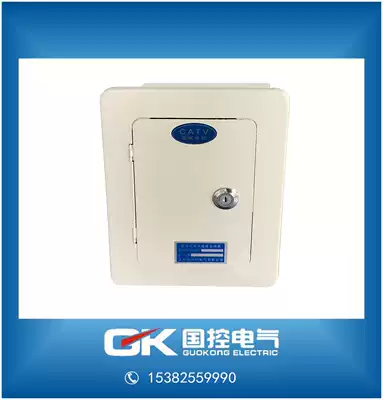 Indoor cloth box weak box telephone box TV box small empty box concealed 140*200*100 spot