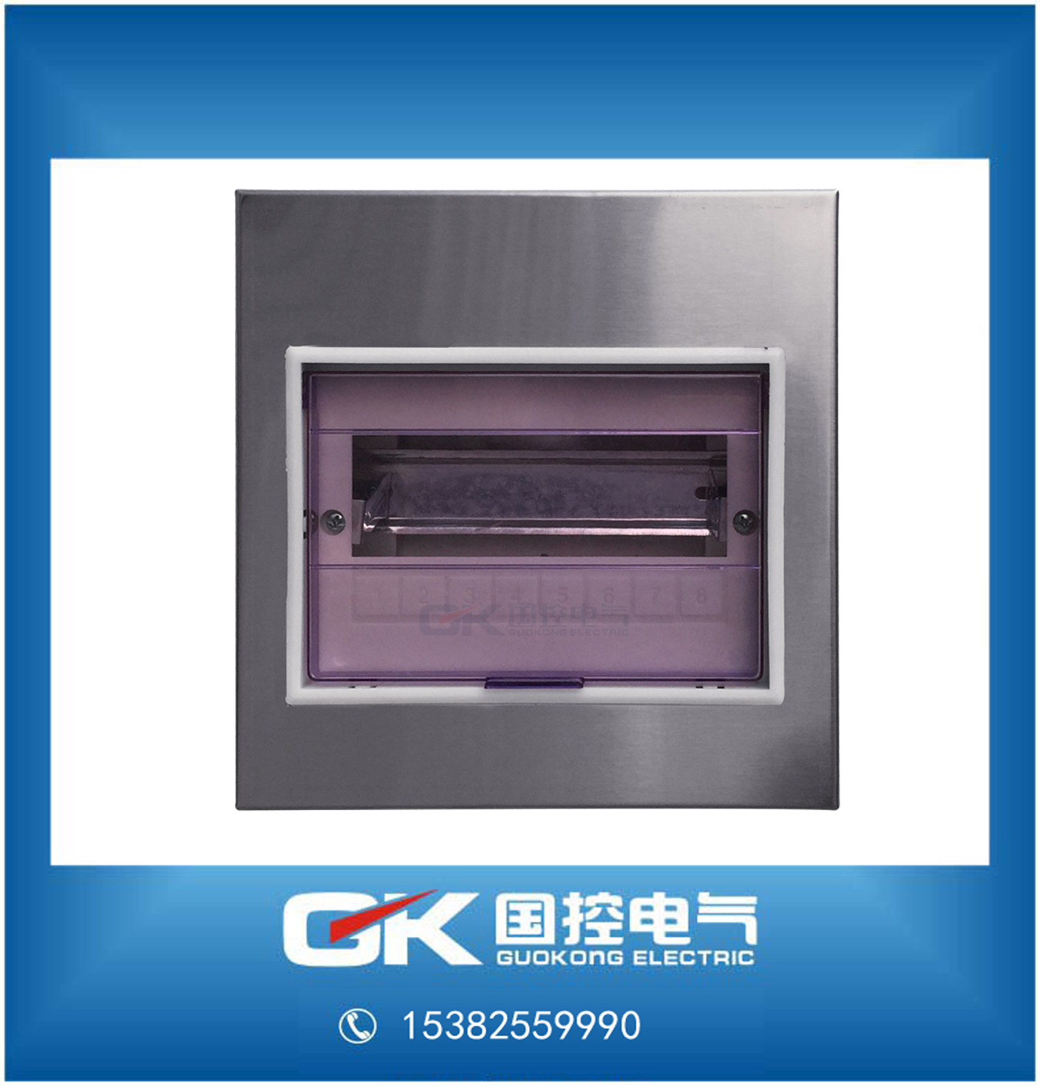 Stainless steel distribution box wiring box protective case JXF base box lighting box PZ30 Ming loaded concealed 8 loop 8 #