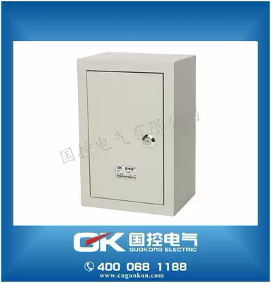 Direct sales distribution box Control box Power box Switch wiring box Surface mounted wall-mounted box 200*300*150mm