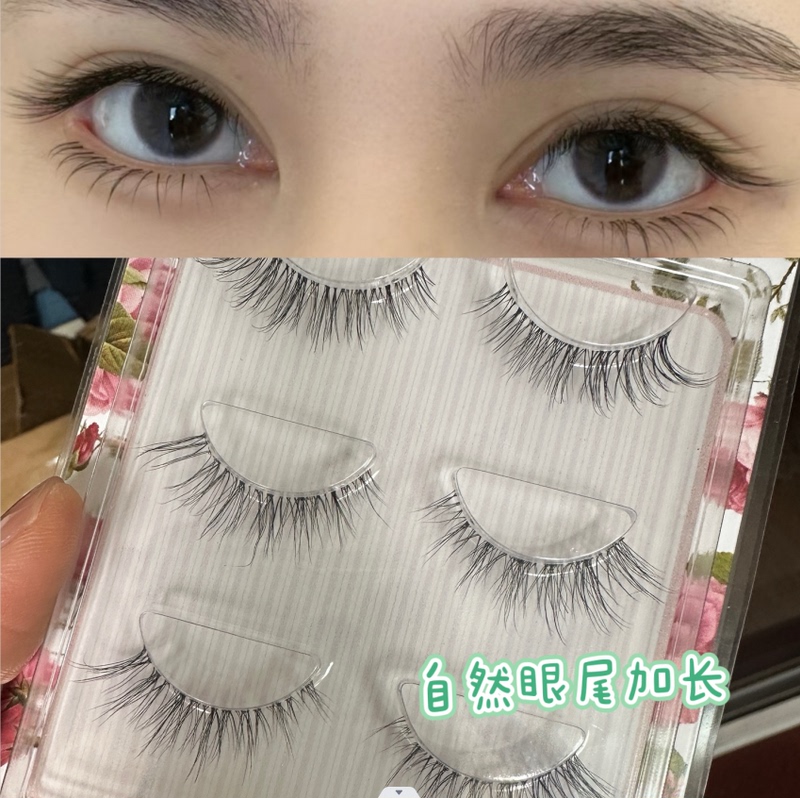 3D Light European and American Style Messy False Eyelashes, Natural Eye Tail Extension, Curled One-Piece Transparent Stem, Manga Mixed-Race Look, Beginner-Friendly