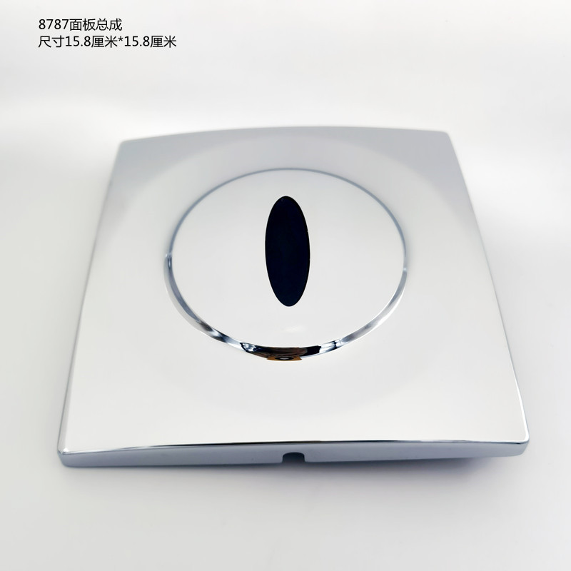 KOHLER K-8787T-C01-C03 Urinal Sensor Solenoid Valve Battery Box Transformer Panel