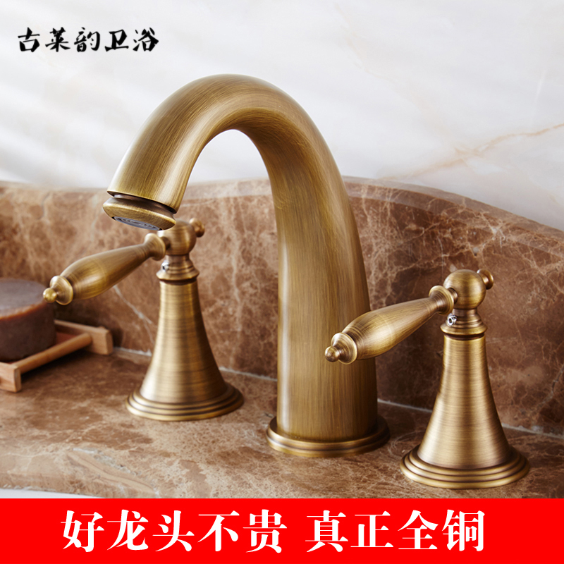 Full copper basin faucet European pastoral American antique Retro two-piece double three-hole pressurized hot and cold water