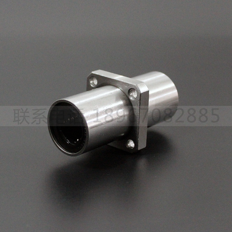 Middle square flange lengthened straight bearing LMKC8 10 12 12 16 20 25 30 35 40LUU Embedded