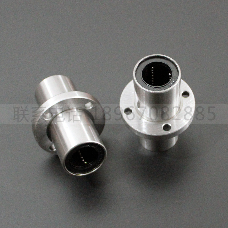 Lengthened round flange linear bearings LMFC10 12 16 20 25 25 30 3540LUU Intermediate flange LMFM