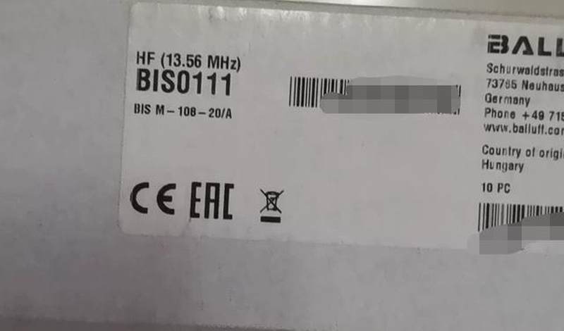 Bargaining bargaining Baruff BIS0111 seals BIS M-108-20 A bargain-Taobao