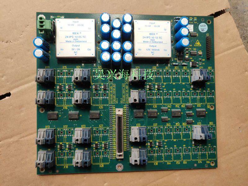 Bargaining module 6SY8102-0LA01 6SY8102-0LA02 into a good Physical Map Request for Quotations-Taobao
