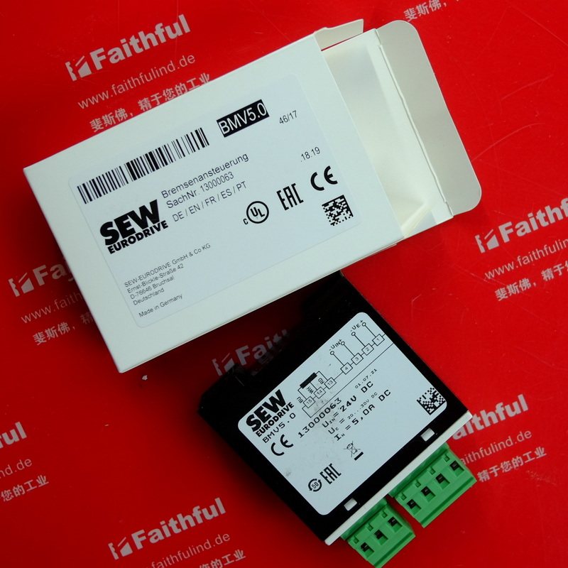 Bargaining BMV5 0 Seeway brand new frequency converter with brake module 13000063 BMV5 bargaining-Taobao