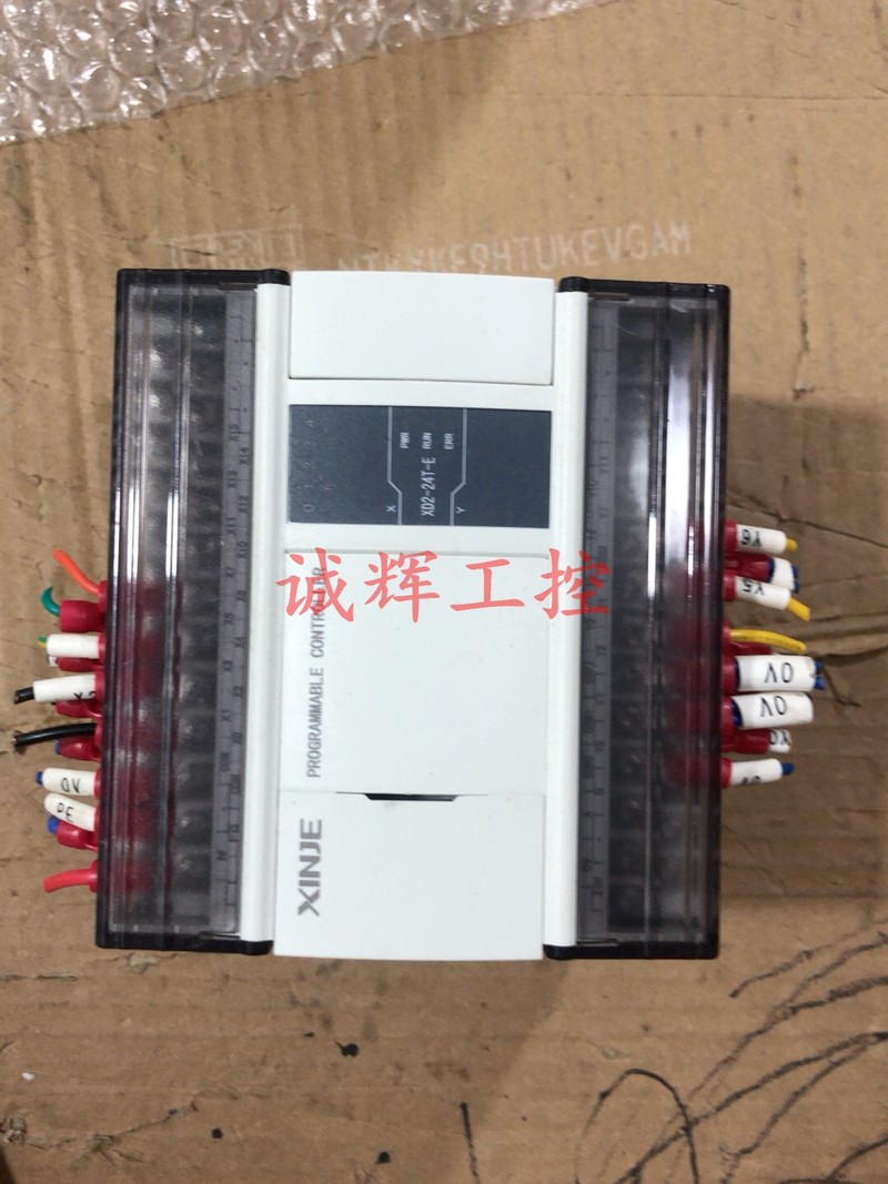 Bargaining Bargaining Letter XD2-24T-E Only a new machine unpacked with a functional package good bargain-Taobao