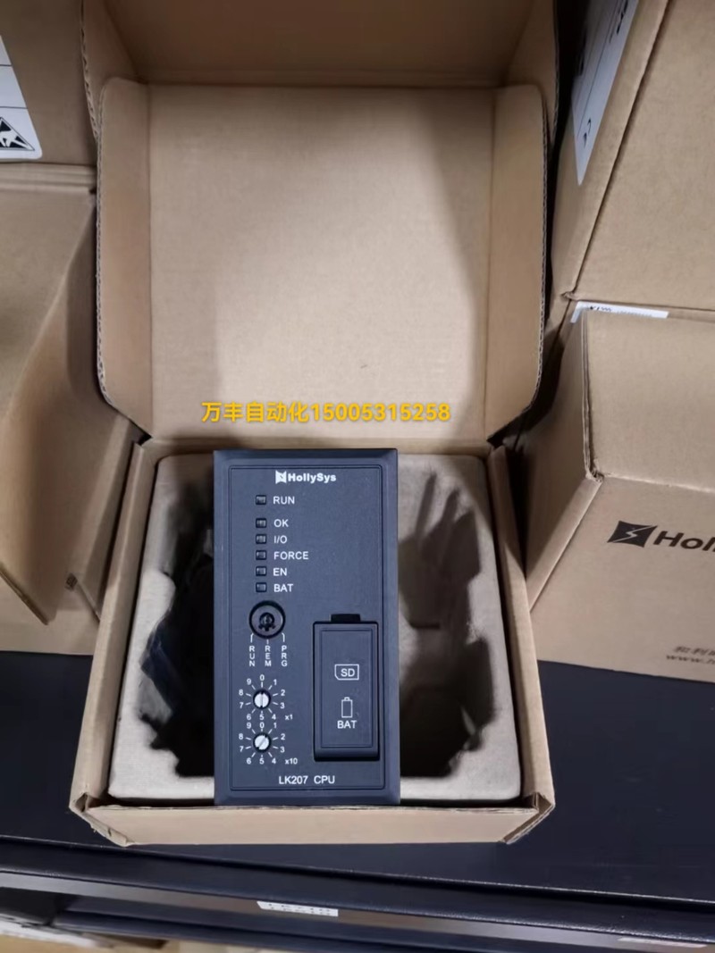 Bargaining PLC LK202 LK202 LK205 LK207 LK117 LK922 LK123 LK123 L-Taobao