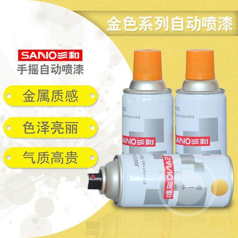 Triple and yellow gold automatic spray painting diamond gold red brown gold maygin gold green gold champagne gold hand spray paint