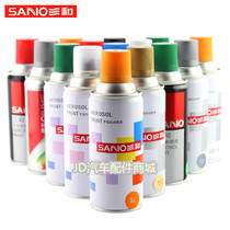 Gundam model self-painting spray cans basic color metal color fluorescent color hand spray paint can replace imported spray cans