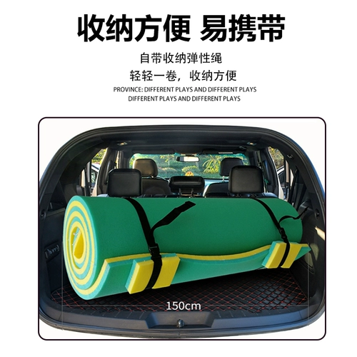 Водяная одеяло детское пенис