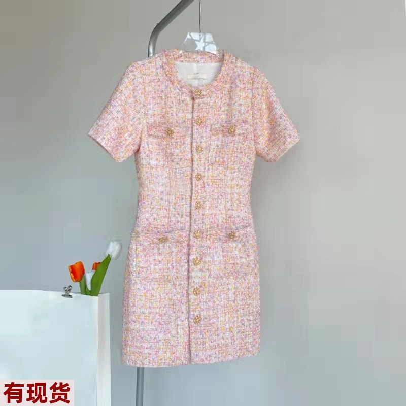 Pink Slim-Fit Tweed Dress for Women, Spring and Autumn French Style, High-End Chanel-Inspired, Age-Reducing, Elegant and Slimming Dress