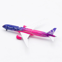 现货 1:400 波音原厂 B787-9 N1015B 梦想成真 WB4028 可拆起落架