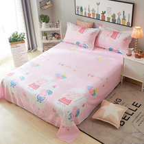 Cotton cartoon childrens sheets single cotton student dormitory sheet kindergarten summer 1 2m1 5 meters