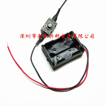 23A 2 Festival battery case 12V23A battery 24V dedicated battery case with switch 24V battery case 12V23A