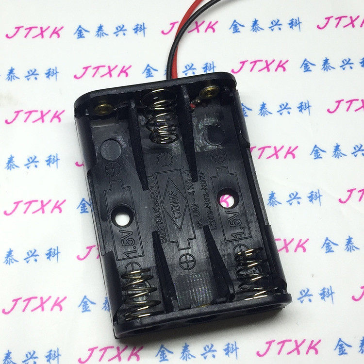 7, 3 sections, side by side, without cover, Battery Box 4, 5v AAA3, side by side, battery holder, No.7, three sections