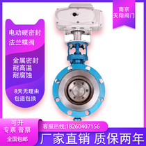 D943H-16C dynamoelectric hard flange butterfly valve temperature 50 65 80 100 125 150 200