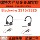 Plantronics/Офисная гарнитура Plantronics C3320 C3310 C3325 C3315 USB с шумоподавлением mini 0