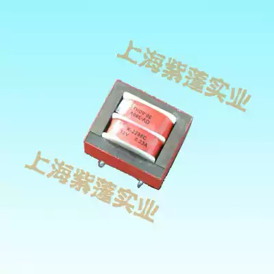 Yuding remote control accessories F21 series transformer discount promotion