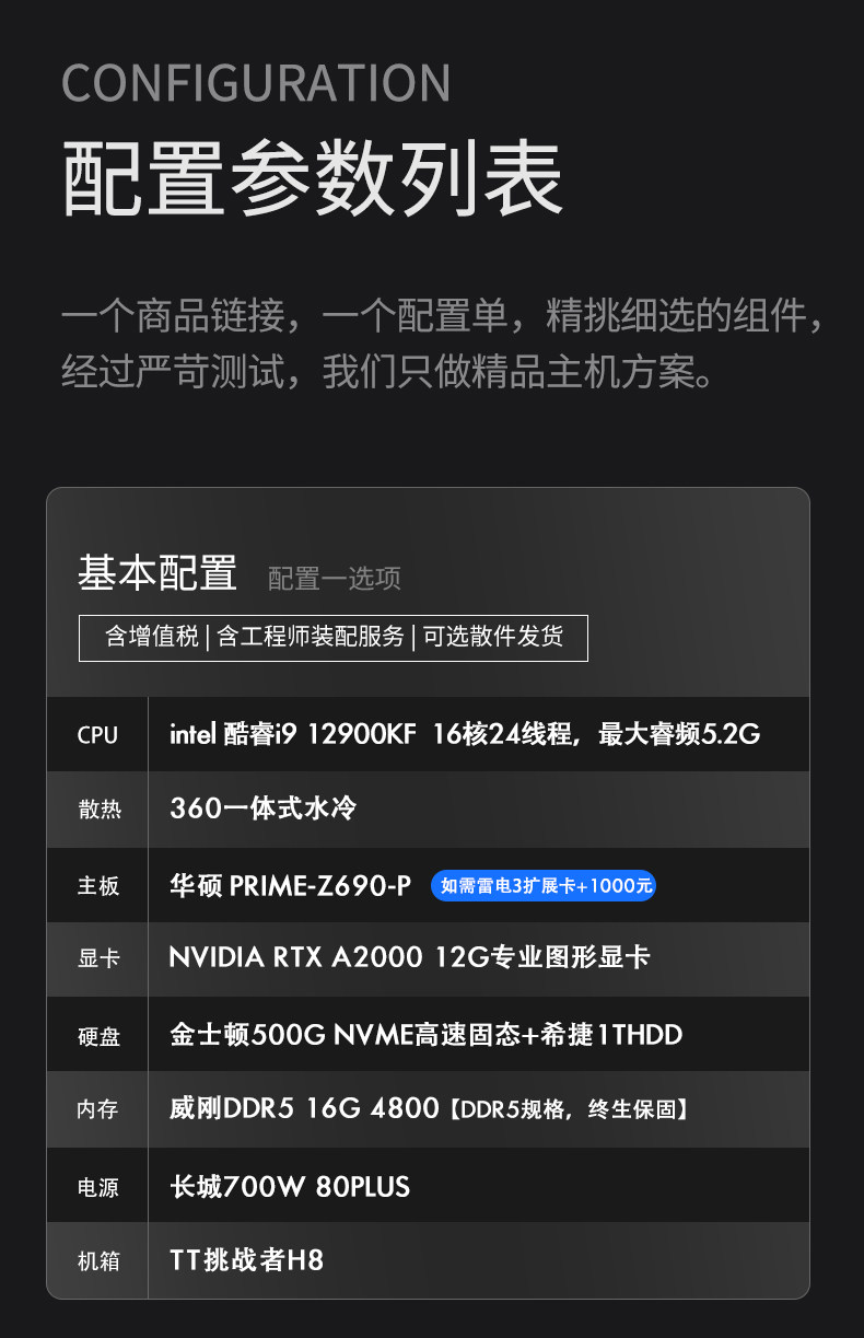 O1CN01wGpiTc1sg9y59z4VZ_!!1898625795.jpg