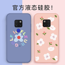 Huawei mate20 mobile phone case mate20pro liquid silicone soft shell anti-drop protective cover por all-inclusive flower girl new lanyard Fashion Net red tide mate20x female