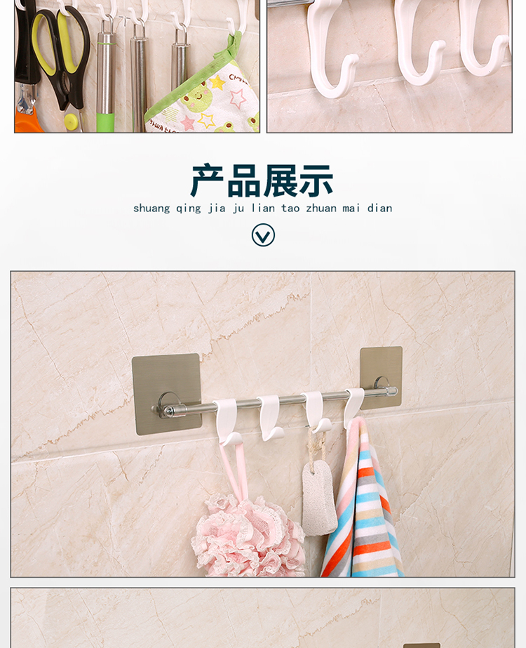 Đồ dùng nhà bếp treo tường đồ dùng nhà bếp lưu trữ giá miễn phí đấm hút cốc treo nồi xẻng muỗng giá rack dụng cụ làm bếp