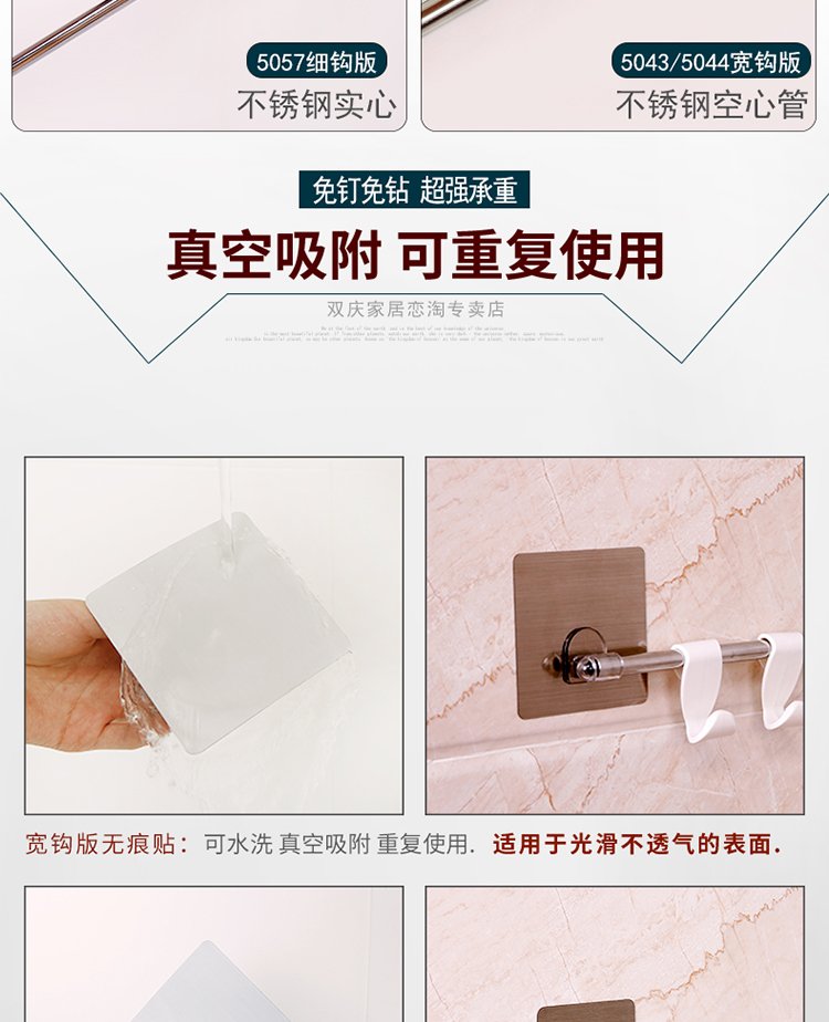 Đồ dùng nhà bếp treo tường đồ dùng nhà bếp lưu trữ giá miễn phí đấm hút cốc treo nồi xẻng muỗng giá rack dụng cụ làm bếp