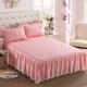 Hamid Mir váy cotton giường bông cộng với bông dày bedspread giường bông vải áo khoác Hàn Quốc phiên bản của trang bìa bụi tùy chỉnh - Váy Petti