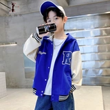 Детская осенняя бейсбольная демисезонная форма для мальчиков, куртка, в западном стиле, подходит для подростков