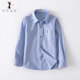 Boys' pure cotton white shirts, spring and autumn, primary school uniforms, performance uniforms, middle and large children's long-sleeved white shirts, trendy