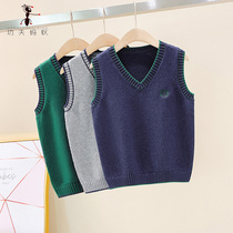 Autumn and winter boys pure cotton sweater vest plus velvet school uniform middle child knitted vest boy warm TR1012