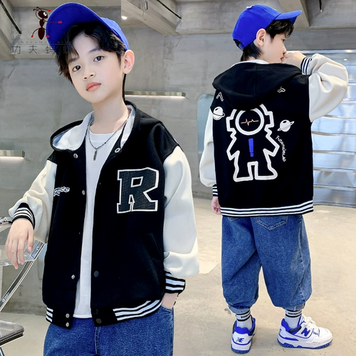 Детская осенняя бейсбольная демисезонная форма для мальчиков, куртка, в западном стиле, подходит для подростков