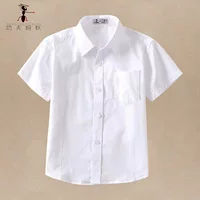 Опознанный карман шеи без отметки